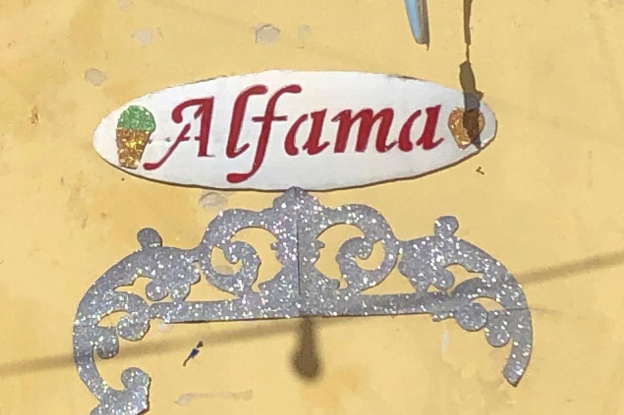 Alfama Διαμέρισμα Lisboa Εξωτερικό φωτογραφία